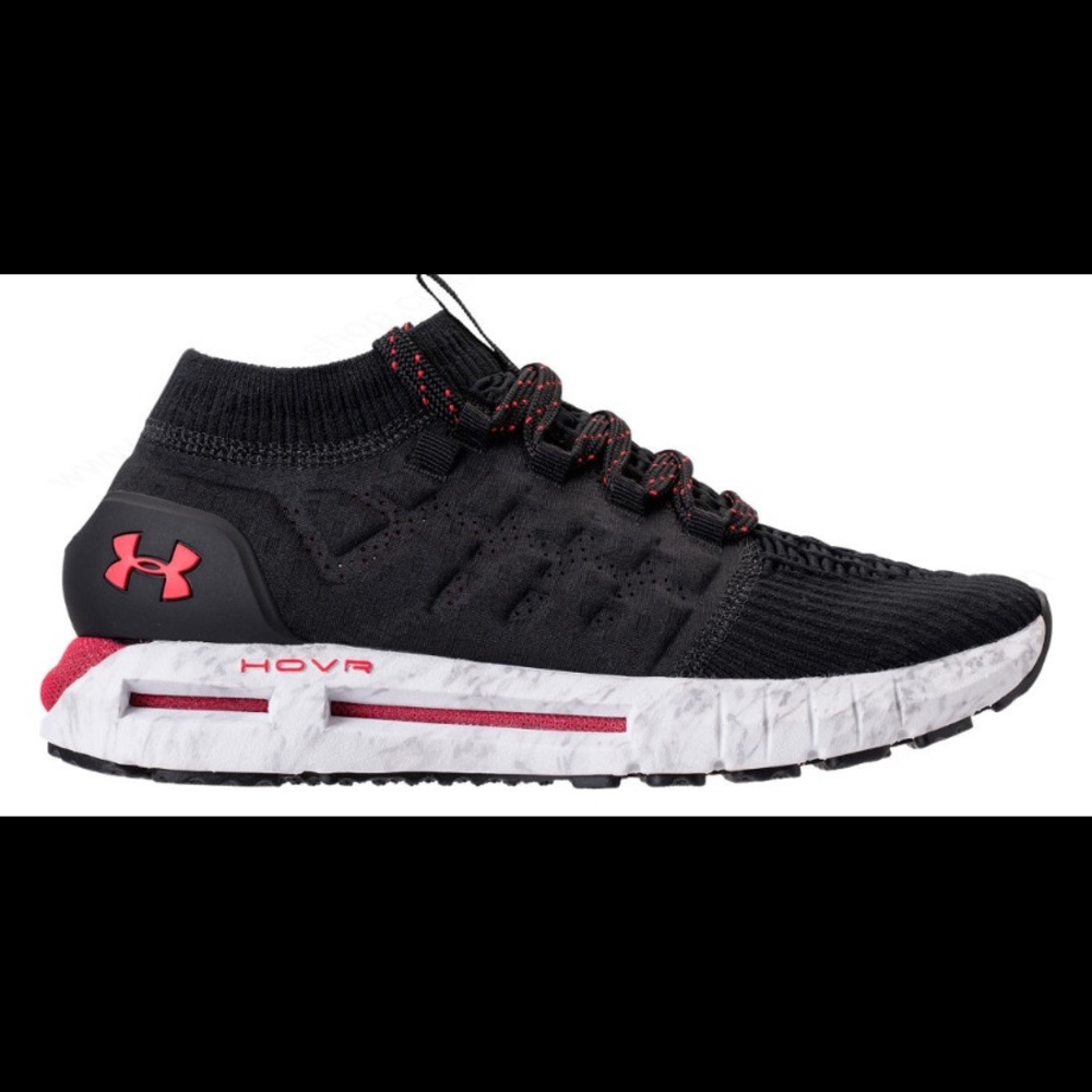 Under Armour Hovr Phantom Running Shoes New in Box